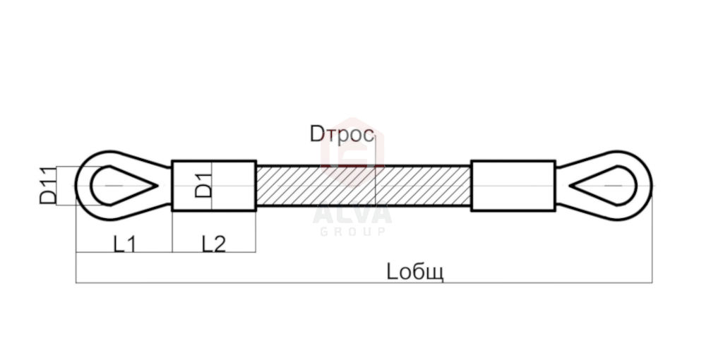 Схема 9